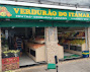 Verdurão do Itamar Campo Belo MG